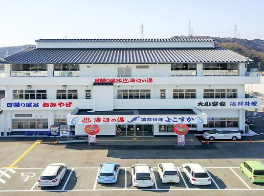 점포 외관